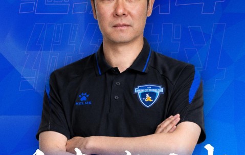 开云赛事中心-南京城市官方：任命李毅男为俱乐部体育总监